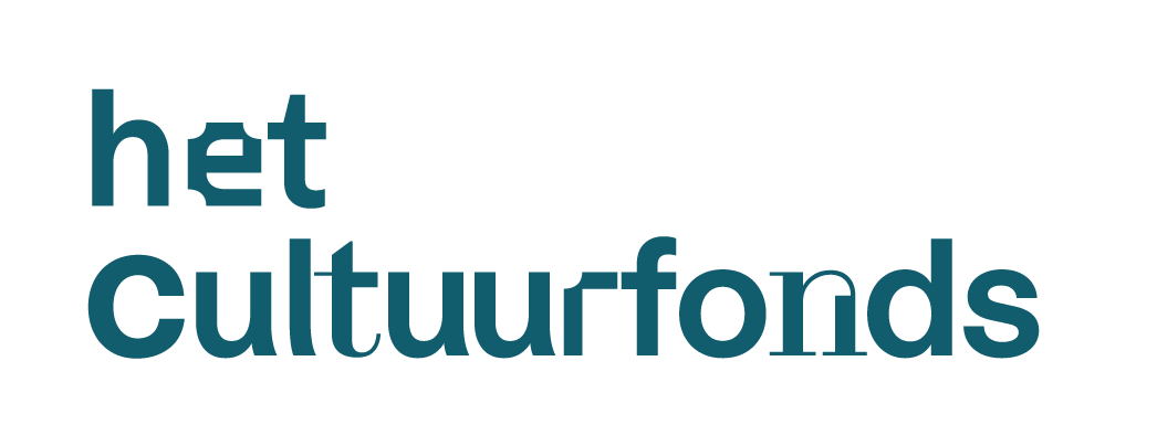 Logo het Cultuurfonds